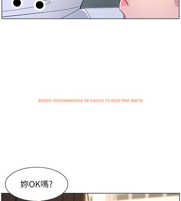 查看漫画兄妹的秘密授課 - 第18話-大叔，歐內該♥ - tymanga.com中的1993146图片