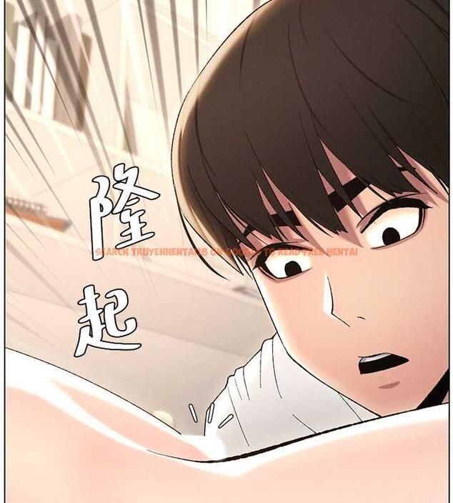 查看漫画兄妹的秘密授課 - 第18話-大叔，歐內該♥ - tymanga.com中的1993150图片
