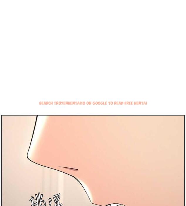 查看漫画兄妹的秘密授課 - 第18話-大叔，歐內該♥ - tymanga.com中的1993153图片