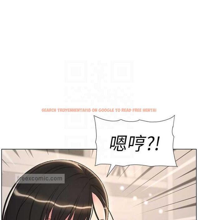 查看漫画兄妹的秘密授課 - 第18話-大叔，歐內該♥ - tymanga.com中的1993155图片