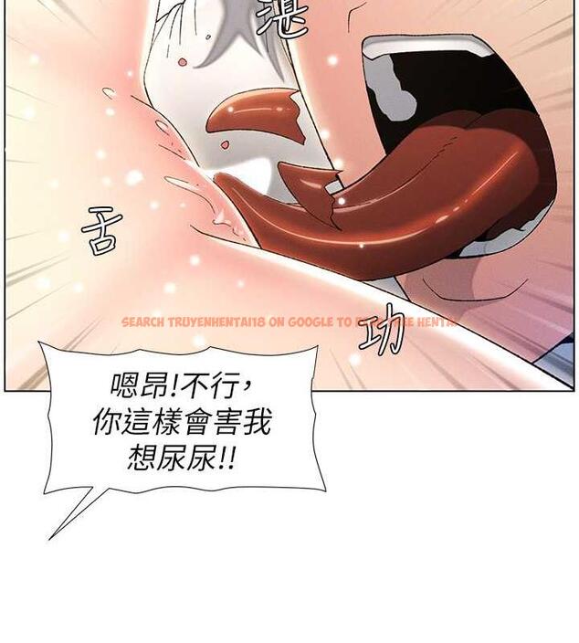 查看漫画兄妹的秘密授課 - 第18話-大叔，歐內該♥ - tymanga.com中的1993159图片