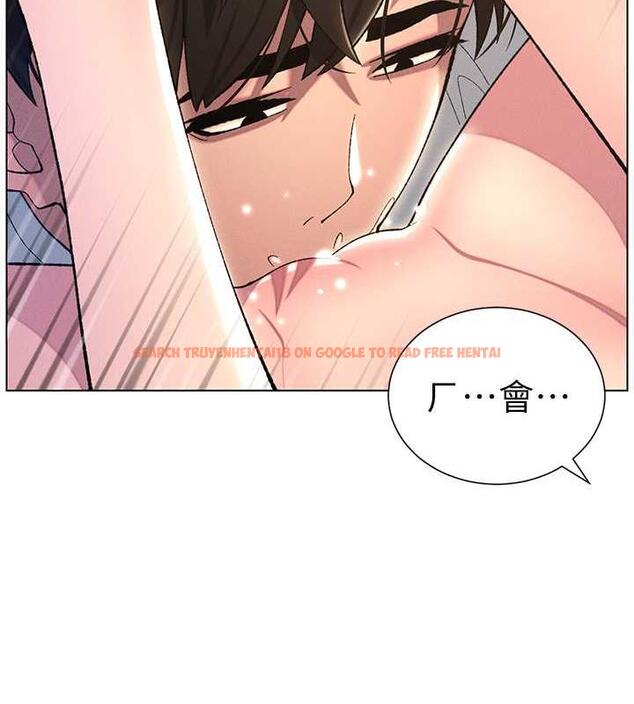 查看漫画兄妹的秘密授課 - 第18話-大叔，歐內該♥ - tymanga.com中的1993164图片