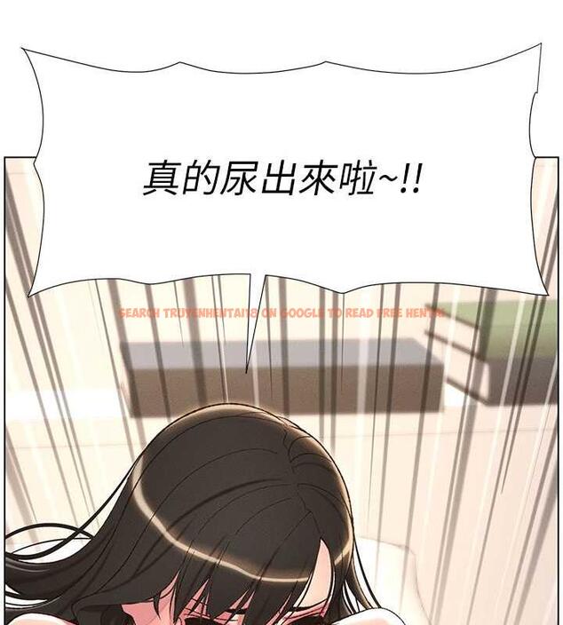 查看漫画兄妹的秘密授課 - 第18話-大叔，歐內該♥ - tymanga.com中的1993167图片