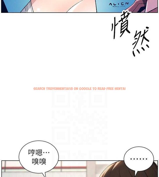 查看漫画兄妹的秘密授課 - 第18話-大叔，歐內該♥ - tymanga.com中的1993185图片