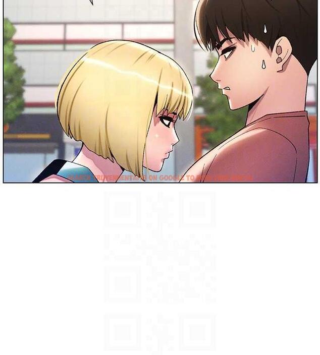 查看漫画兄妹的秘密授課 - 第18話-大叔，歐內該♥ - tymanga.com中的1993186图片