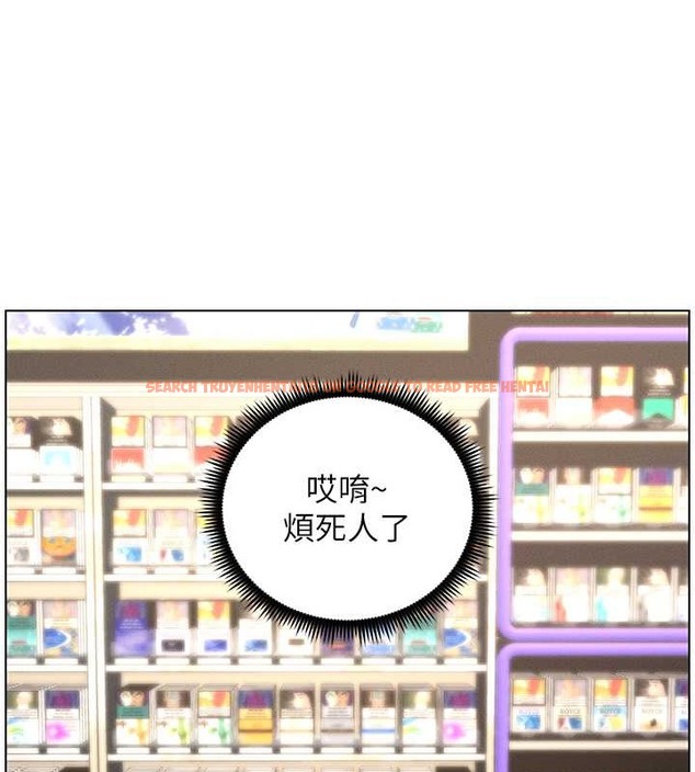 查看漫画兄妹的秘密授課 - 第19話-我「這裡」還需要加強 - tymanga.com中的2014200图片