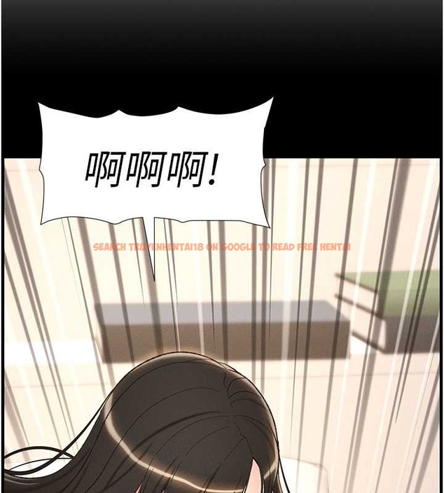 查看漫画兄妹的秘密授課 - 第19話-我「這裡」還需要加強 - tymanga.com中的2014214图片