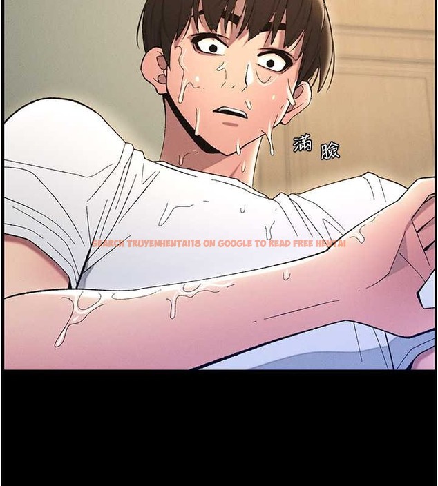 查看漫画兄妹的秘密授課 - 第19話-我「這裡」還需要加強 - tymanga.com中的2014218图片
