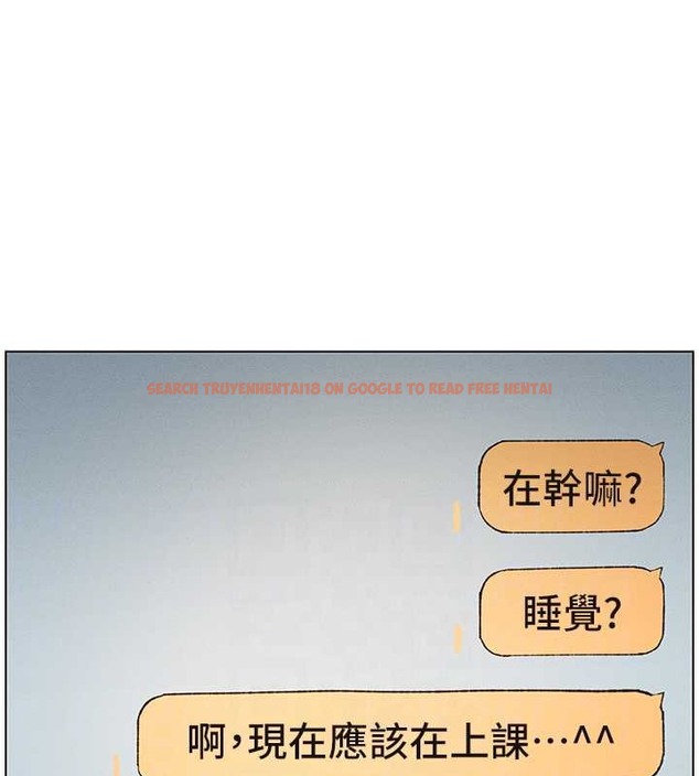查看漫画兄妹的秘密授課 - 第19話-我「這裡」還需要加強 - tymanga.com中的2014240图片