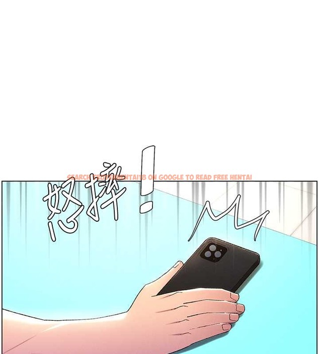 查看漫画兄妹的秘密授課 - 第19話-我「這裡」還需要加強 - tymanga.com中的2014248图片
