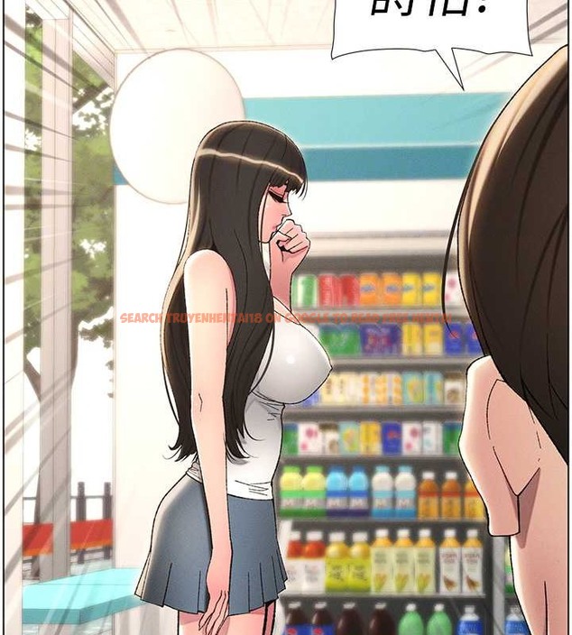 查看漫画兄妹的秘密授課 - 第19話-我「這裡」還需要加強 - tymanga.com中的2014259图片