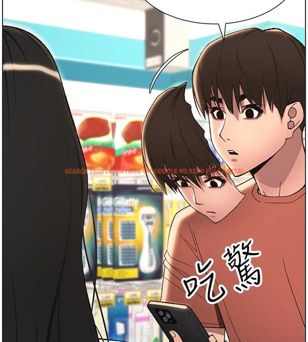 查看漫画兄妹的秘密授課 - 第19話-我「這裡」還需要加強 - tymanga.com中的2014265图片