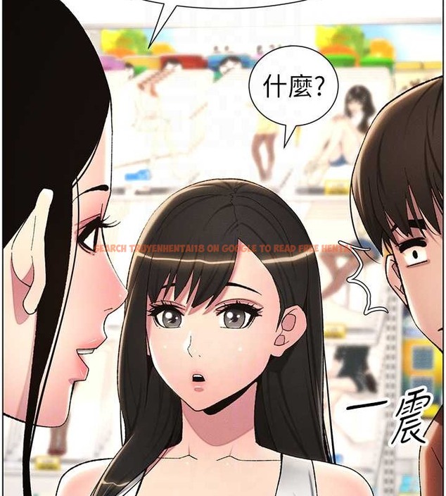 查看漫画兄妹的秘密授課 - 第19話-我「這裡」還需要加強 - tymanga.com中的2014279图片