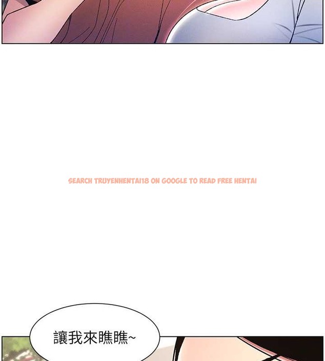 查看漫画兄妹的秘密授課 - 第19話-我「這裡」還需要加強 - tymanga.com中的2014282图片