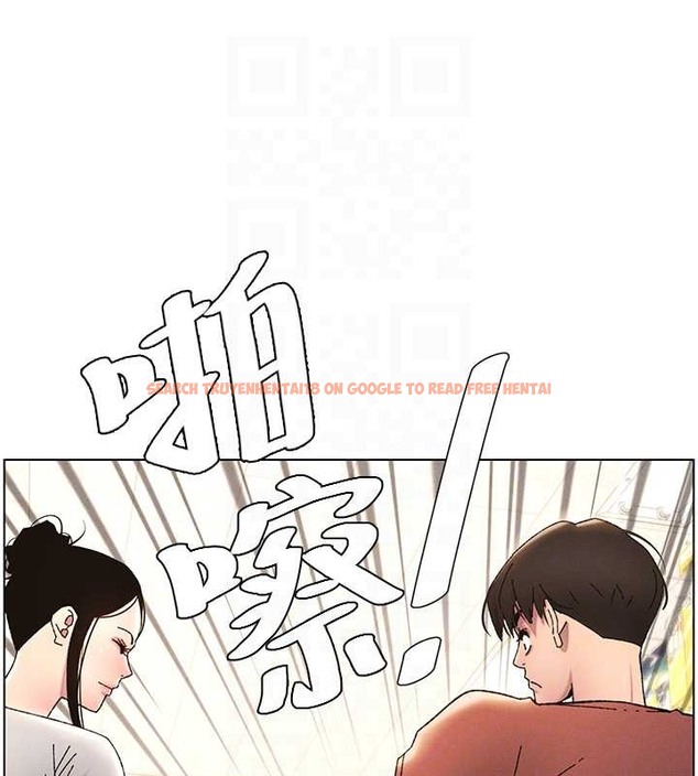查看漫画兄妹的秘密授課 - 第19話-我「這裡」還需要加強 - tymanga.com中的2014286图片