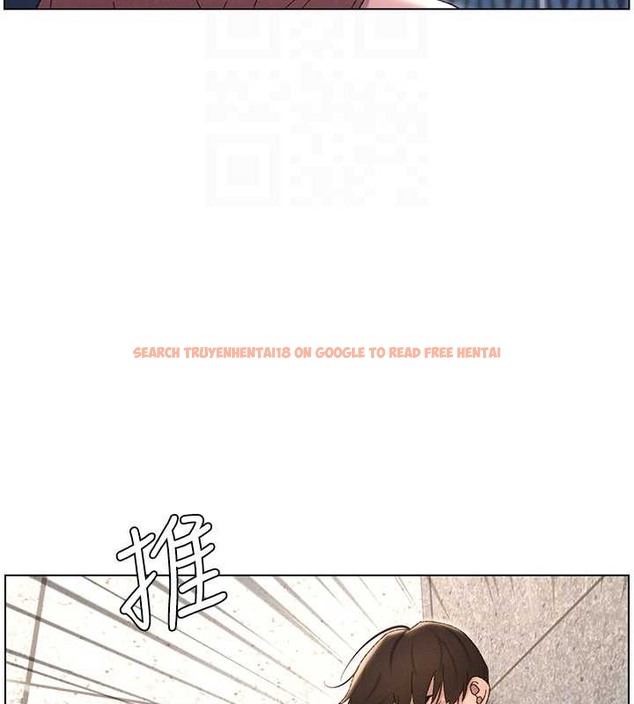查看漫画兄妹的秘密授課 - 第19話-我「這裡」還需要加強 - tymanga.com中的2014296图片