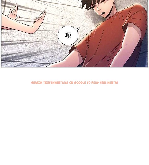 查看漫画兄妹的秘密授課 - 第19話-我「這裡」還需要加強 - tymanga.com中的2014297图片