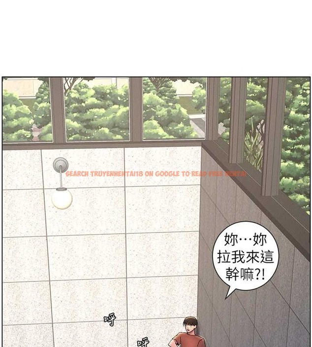 查看漫画兄妹的秘密授課 - 第19話-我「這裡」還需要加強 - tymanga.com中的2014298图片