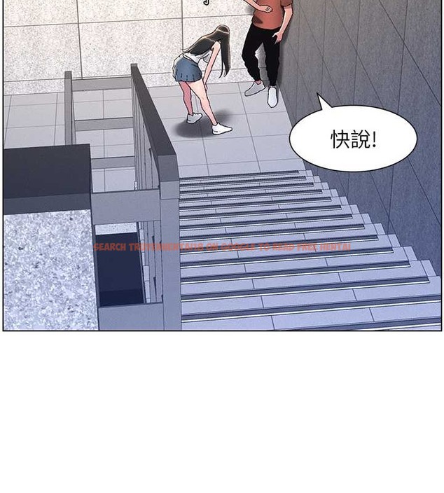查看漫画兄妹的秘密授課 - 第19話-我「這裡」還需要加強 - tymanga.com中的2014299图片