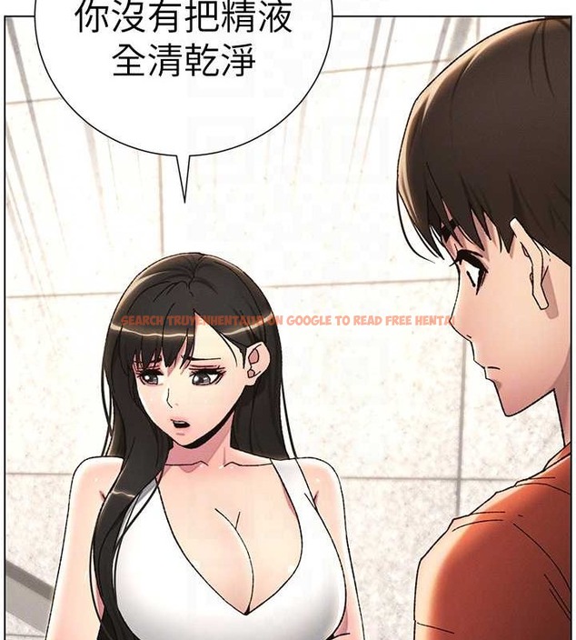 查看漫画兄妹的秘密授課 - 第19話-我「這裡」還需要加強 - tymanga.com中的2014302图片