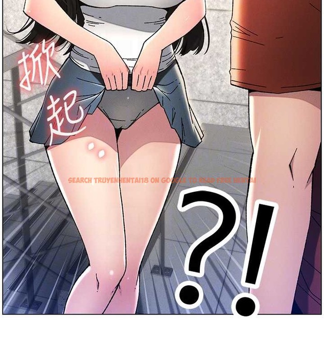 查看漫画兄妹的秘密授課 - 第19話-我「這裡」還需要加強 - tymanga.com中的2014303图片
