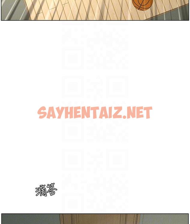 查看漫画兄妹的秘密授課 - 第2話-與妹妹獨處的夜晚 - sayhentaiz.net中的1775807图片