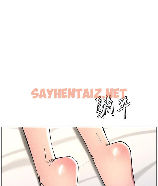 查看漫画兄妹的秘密授課 - 第2話-與妹妹獨處的夜晚 - sayhentaiz.net中的1775901图片