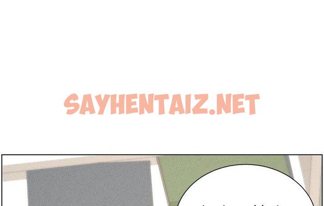 查看漫画兄妹的秘密授課 - 第2話-與妹妹獨處的夜晚 - sayhentaiz.net中的1775903图片