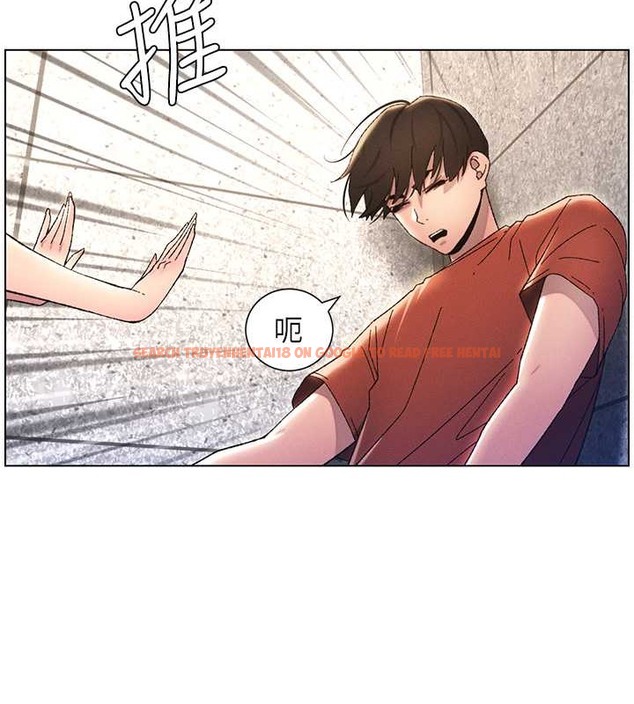 查看漫画兄妹的秘密授課 - 第20話-爽吃一波優格瀑布 - tymanga.com中的2034030图片
