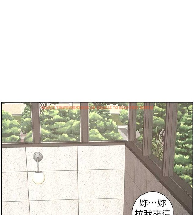 查看漫画兄妹的秘密授課 - 第20話-爽吃一波優格瀑布 - tymanga.com中的2034031图片