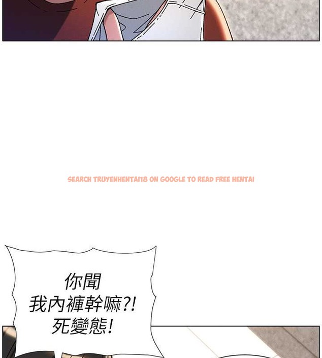 查看漫画兄妹的秘密授課 - 第20話-爽吃一波優格瀑布 - tymanga.com中的2034054图片