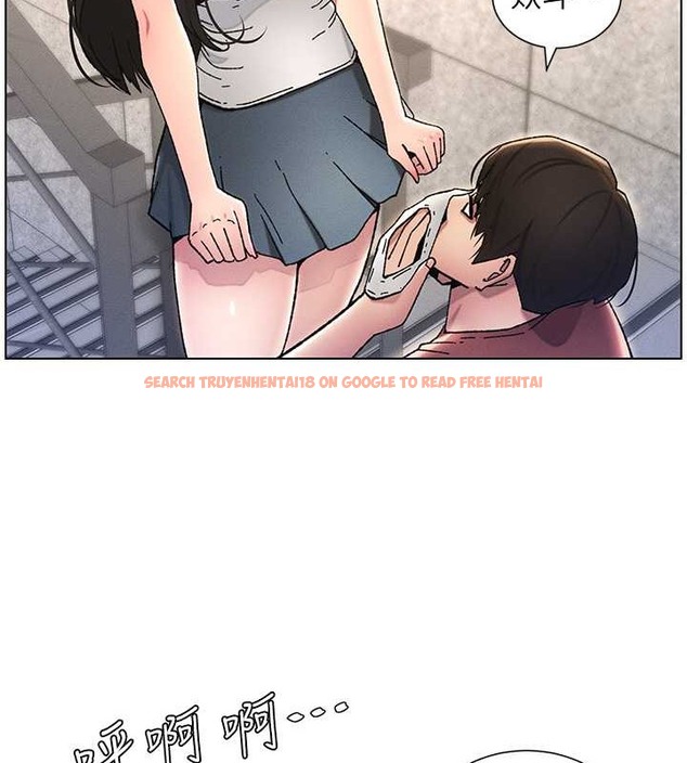 查看漫画兄妹的秘密授課 - 第20話-爽吃一波優格瀑布 - tymanga.com中的2034062图片