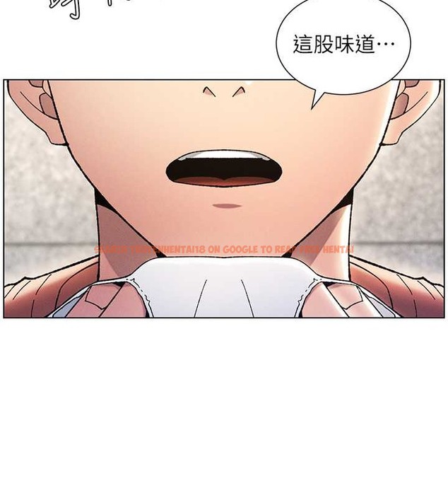 查看漫画兄妹的秘密授課 - 第20話-爽吃一波優格瀑布 - tymanga.com中的2034063图片