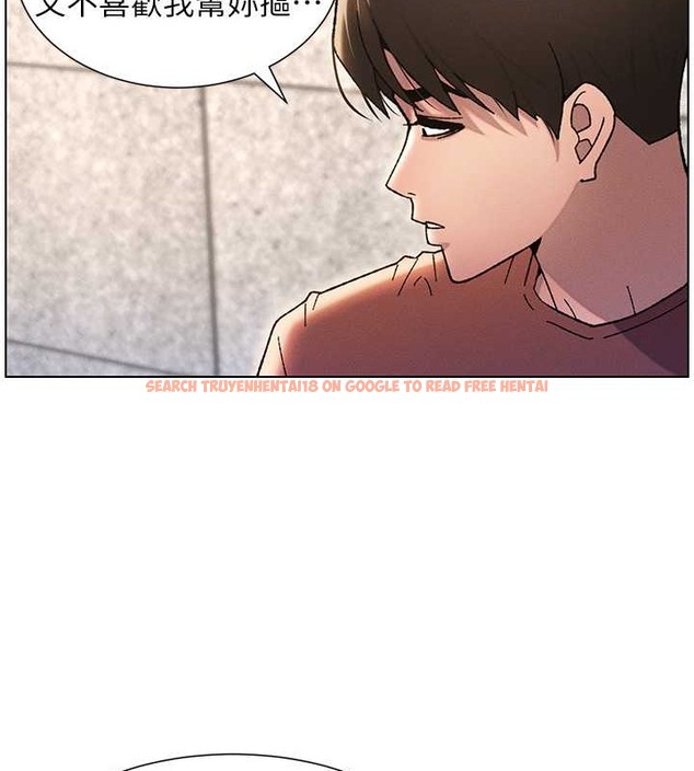 查看漫画兄妹的秘密授課 - 第20話-爽吃一波優格瀑布 - tymanga.com中的2034068图片