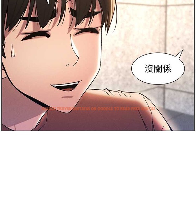 查看漫画兄妹的秘密授課 - 第20話-爽吃一波優格瀑布 - tymanga.com中的2034074图片