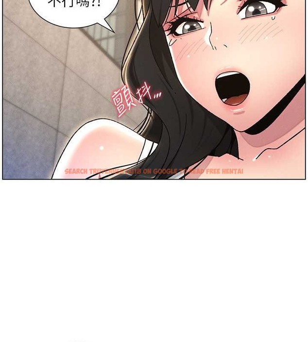 查看漫画兄妹的秘密授課 - 第20話-爽吃一波優格瀑布 - tymanga.com中的2034095图片