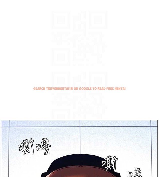 查看漫画兄妹的秘密授課 - 第20話-爽吃一波優格瀑布 - tymanga.com中的2034100图片
