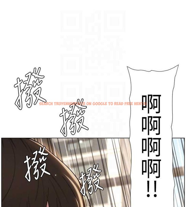 查看漫画兄妹的秘密授課 - 第20話-爽吃一波優格瀑布 - tymanga.com中的2034115图片