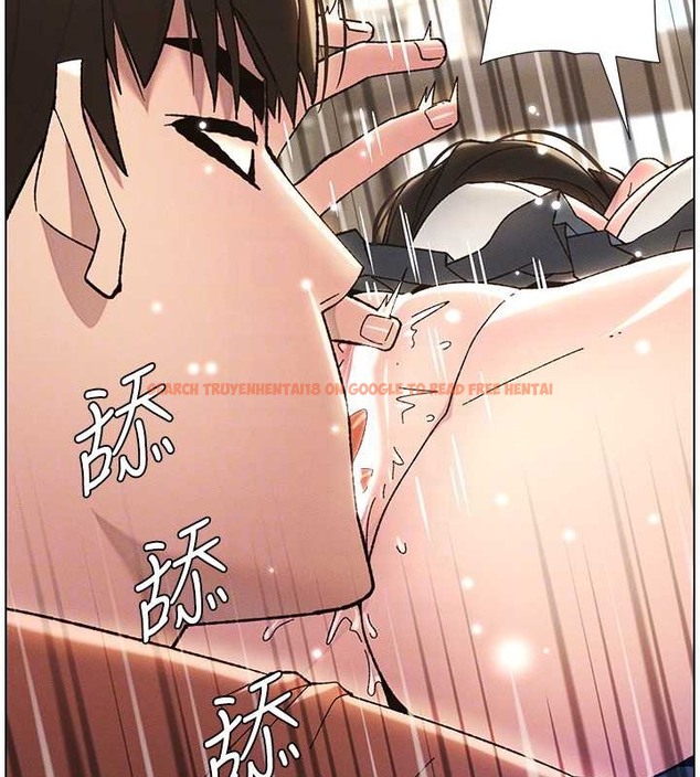 查看漫画兄妹的秘密授課 - 第20話-爽吃一波優格瀑布 - tymanga.com中的2034116图片