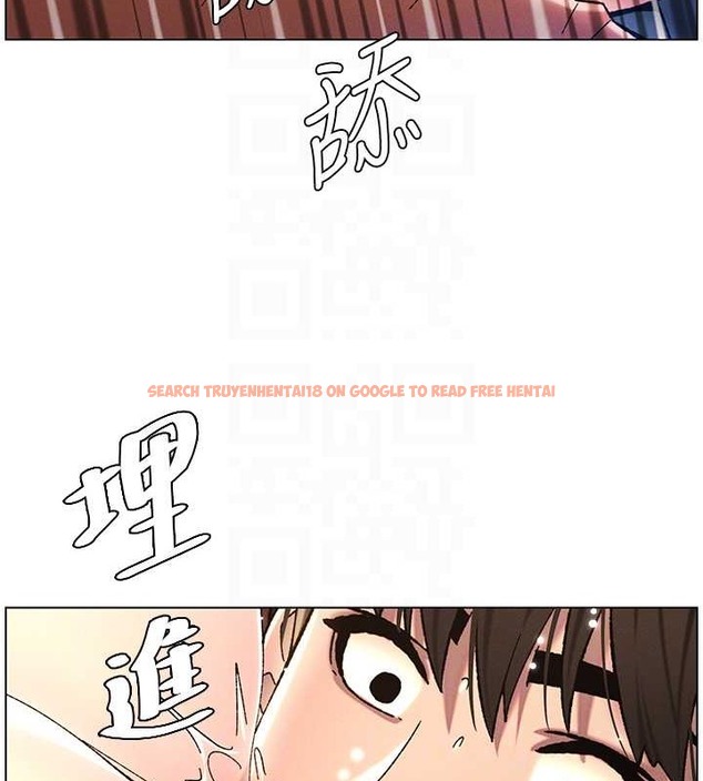 查看漫画兄妹的秘密授課 - 第20話-爽吃一波優格瀑布 - tymanga.com中的2034117图片