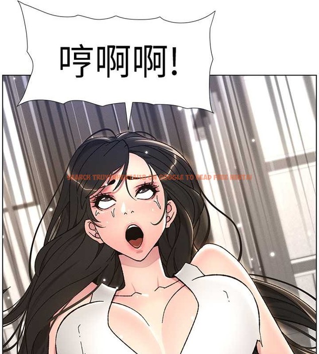 查看漫画兄妹的秘密授課 - 第20話-爽吃一波優格瀑布 - tymanga.com中的2034119图片