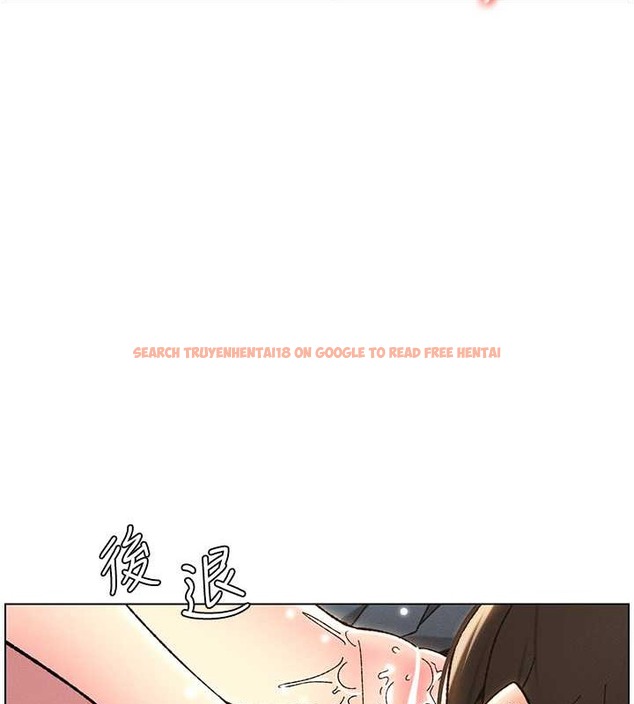 查看漫画兄妹的秘密授課 - 第20話-爽吃一波優格瀑布 - tymanga.com中的2034121图片