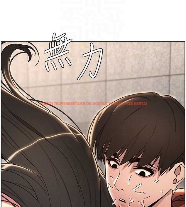 查看漫画兄妹的秘密授課 - 第20話-爽吃一波優格瀑布 - tymanga.com中的2034123图片