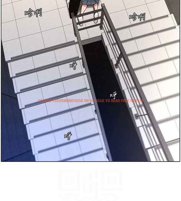 查看漫画兄妹的秘密授課 - 第20話-爽吃一波優格瀑布 - tymanga.com中的2034130图片
