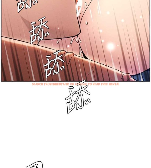 查看漫画兄妹的秘密授課 - 第21話-被愛液浸濕的尿道口 - tymanga.com中的2059785图片