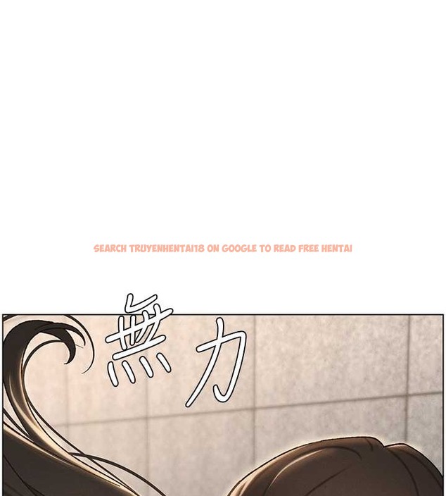 查看漫画兄妹的秘密授課 - 第21話-被愛液浸濕的尿道口 - tymanga.com中的2059791图片