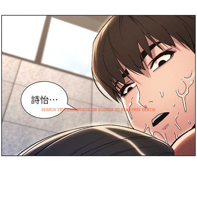 查看漫画兄妹的秘密授課 - 第21話-被愛液浸濕的尿道口 - tymanga.com中的2059794图片