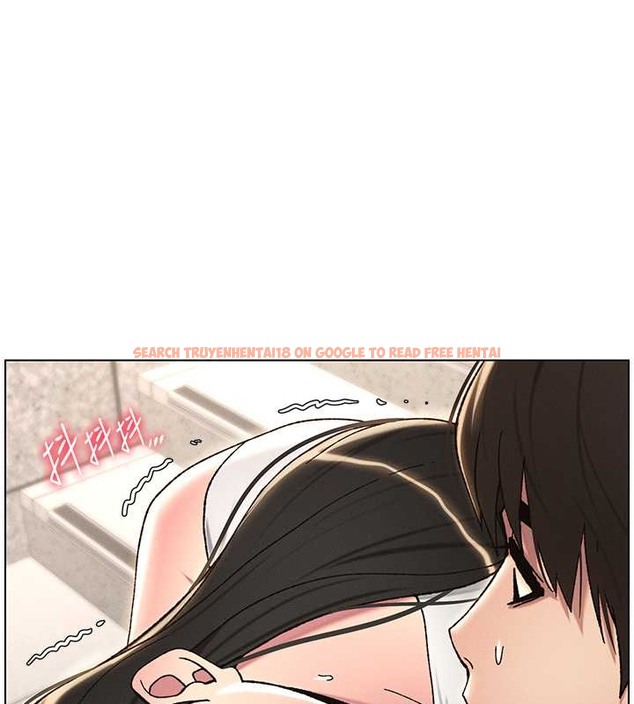 查看漫画兄妹的秘密授課 - 第21話-被愛液浸濕的尿道口 - tymanga.com中的2059795图片