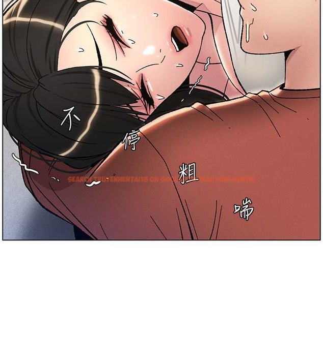 查看漫画兄妹的秘密授課 - 第21話-被愛液浸濕的尿道口 - tymanga.com中的2059796图片