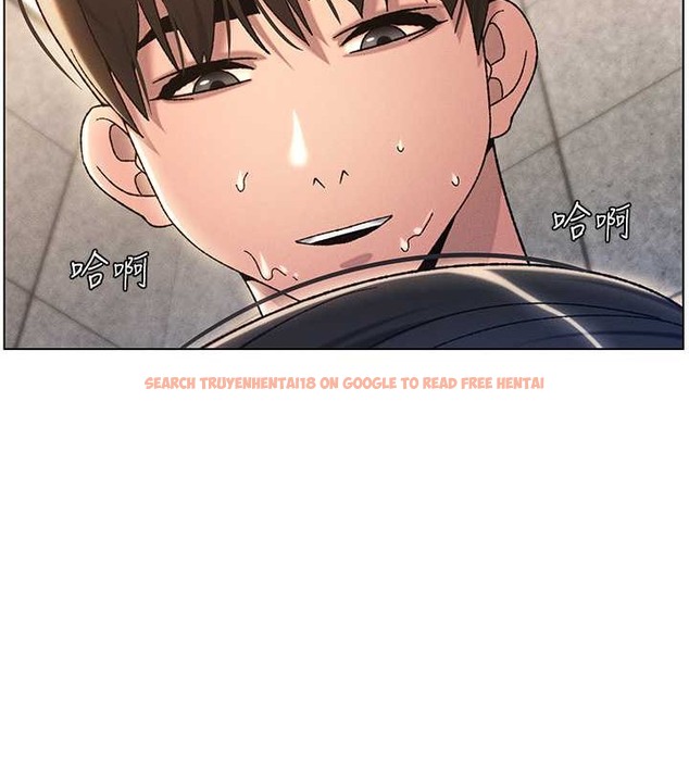 查看漫画兄妹的秘密授課 - 第21話-被愛液浸濕的尿道口 - tymanga.com中的2059803图片